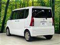 2021 Daihatsu Tanto