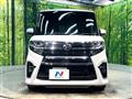 2021 Daihatsu Tanto