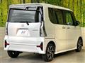 2021 Daihatsu Tanto