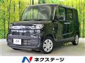 2022 Daihatsu Tanto