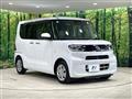 2022 Daihatsu Tanto