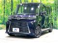 2023 Daihatsu Tanto