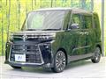 2023 Daihatsu Tanto