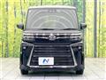 2023 Daihatsu Tanto