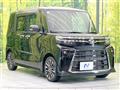 2023 Daihatsu Tanto