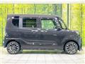 2023 Daihatsu Tanto