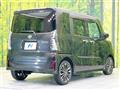 2023 Daihatsu Tanto
