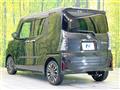 2023 Daihatsu Tanto