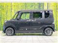 2023 Daihatsu Tanto