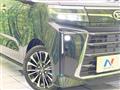 2023 Daihatsu Tanto