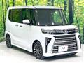 2023 Daihatsu Tanto