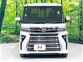 2023 Daihatsu Tanto