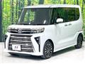 2023 Daihatsu Tanto