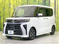 2023 Daihatsu Tanto