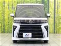 2023 Daihatsu Tanto