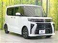 2023 Daihatsu Tanto