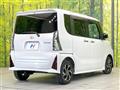 2023 Daihatsu Tanto