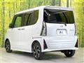 2023 Daihatsu Tanto