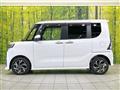 2023 Daihatsu Tanto