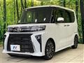 2023 Daihatsu Tanto