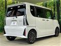 2023 Daihatsu Tanto