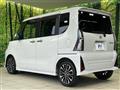 2023 Daihatsu Tanto