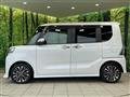 2023 Daihatsu Tanto