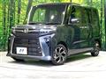 2023 Daihatsu Tanto