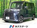 2023 Daihatsu Tanto