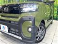 2023 Daihatsu Tanto