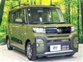 2023 Daihatsu Tanto