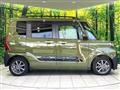 2023 Daihatsu Tanto