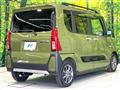 2023 Daihatsu Tanto