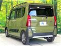 2023 Daihatsu Tanto