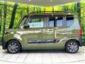 2023 Daihatsu Tanto