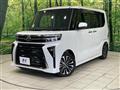 2023 Daihatsu Tanto