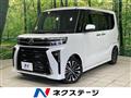 2023 Daihatsu Tanto