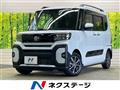 2024 Daihatsu Tanto
