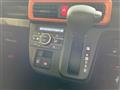 2024 Daihatsu Tanto