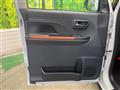 2024 Daihatsu Tanto