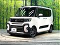 2024 Daihatsu Tanto