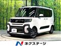 2024 Daihatsu Tanto