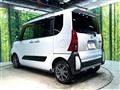 2024 Daihatsu Tanto