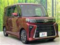 2024 Daihatsu Tanto