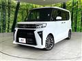 2024 Daihatsu Tanto