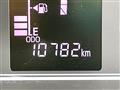 2024 Daihatsu Tanto