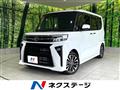 2024 Daihatsu Tanto