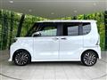 2024 Daihatsu Tanto