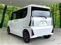 2024 Daihatsu Tanto