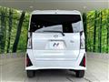 2024 Daihatsu Tanto